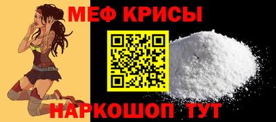 ПСИЛОЦИБИНОВЫЕ ГРИБЫ Славянск-на-Кубани