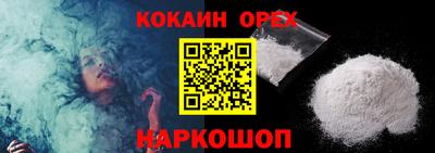 МДМА Славгород