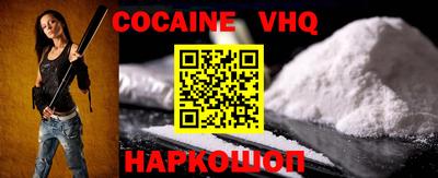 ПСИЛОЦИБИНОВЫЕ ГРИБЫ Славянск-на-Кубани