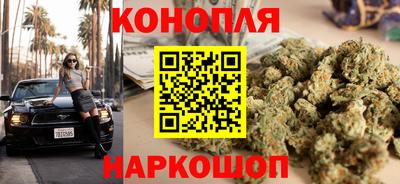 ПСИЛОЦИБИНОВЫЕ ГРИБЫ Славянск-на-Кубани