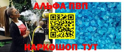 ПСИЛОЦИБИНОВЫЕ ГРИБЫ Славянск-на-Кубани