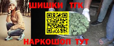 ПСИЛОЦИБИНОВЫЕ ГРИБЫ Славянск-на-Кубани