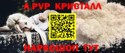 ПСИЛОЦИБИНОВЫЕ ГРИБЫ Славянск-на-Кубани