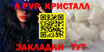 МДМА Славгород