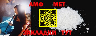 МДМА Славгород