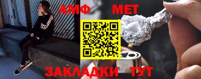 МДМА Славгород