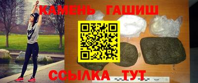МДМА Славгород