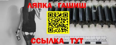 МДМА Славгород