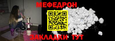 ПСИЛОЦИБИНОВЫЕ ГРИБЫ Славянск-на-Кубани