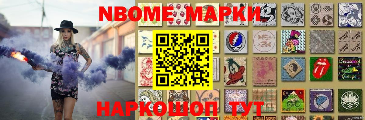 Приморско-Ахтарск  LSD-25 экстази кислота  Вход с VPN  Лсд 25 экстази кислота 